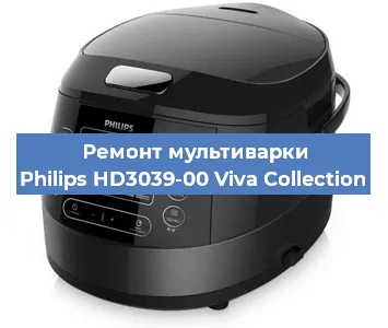 Замена датчика температуры на мультиварке Philips HD3039-00 Viva Collection в Ижевске